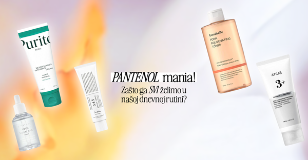 Zašto smo (tek sada) svi opsednuti Pantenolom u nezi kože?