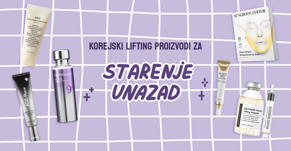 Najbolji korejski lifting proizvodi za starenje unazad