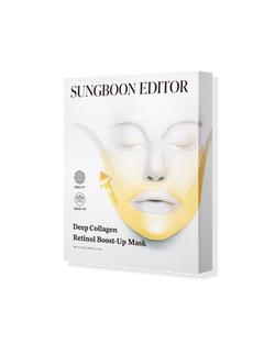 Deep Collagen Retinol Boost Up maska