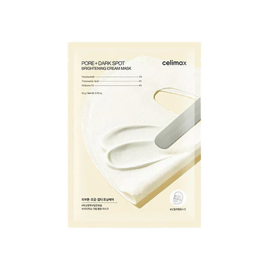 PORE+DARK SPOT BRIGHTENING SERUM MASK