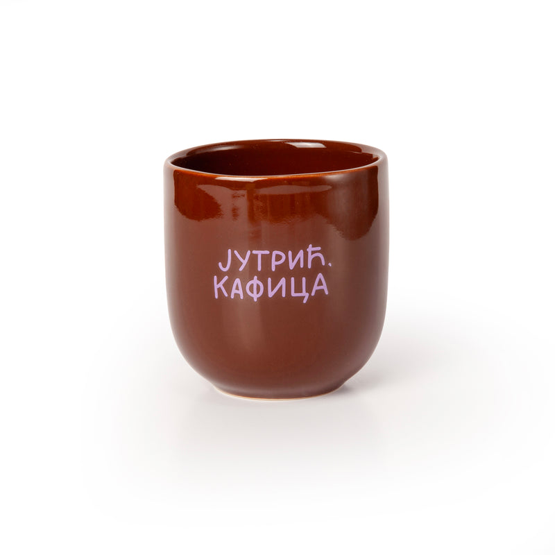 ŠOLJA "JUTRIĆ, KAFICA"