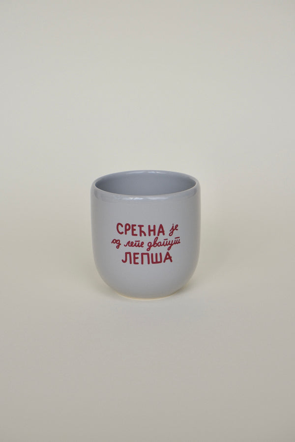 ŠOLJA "SREĆNA JE"