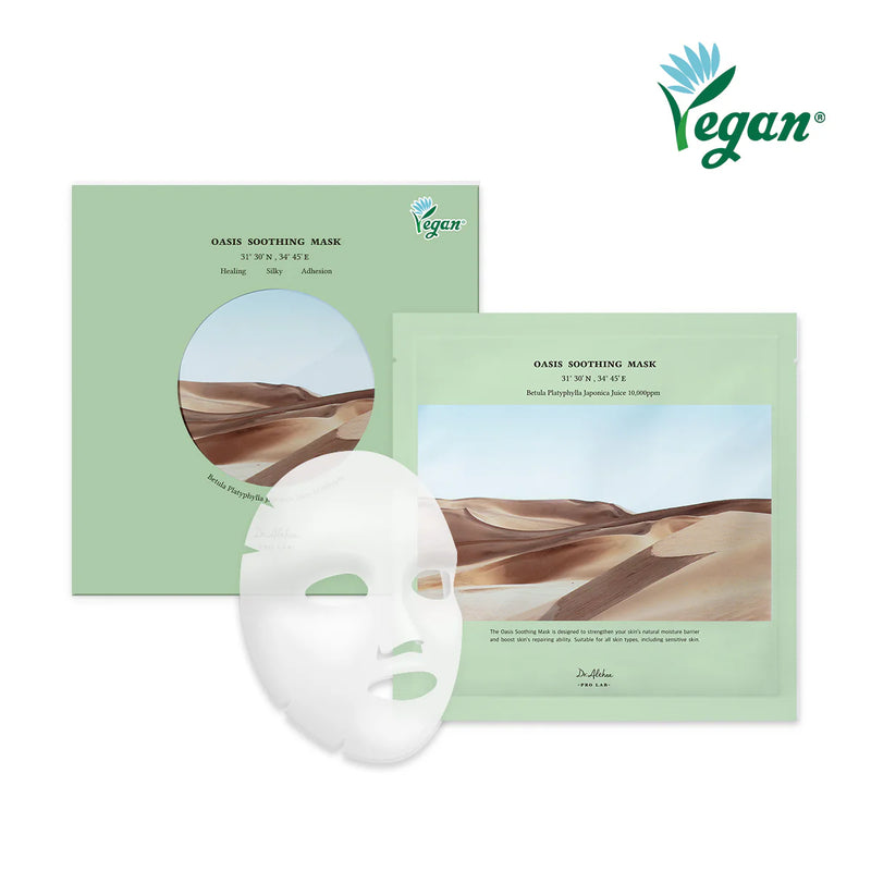 Oasis Soothing sheet mask