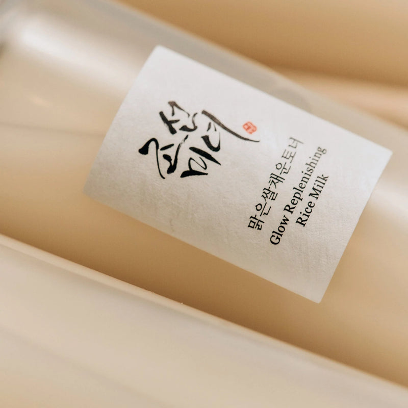 Glow Replenishing Rice Milk toner