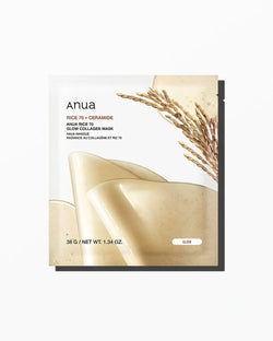 Anua Rice 70 Glow Collagen Mask