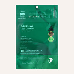 Pro Cica Reedle Shot 100 2Step Hydrogel Mask